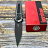 Нож KERSHAW 7951 LAUNCH 17 K7951